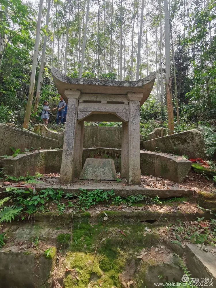 长泰县戴氏族谱,漳州市长泰县戴氏