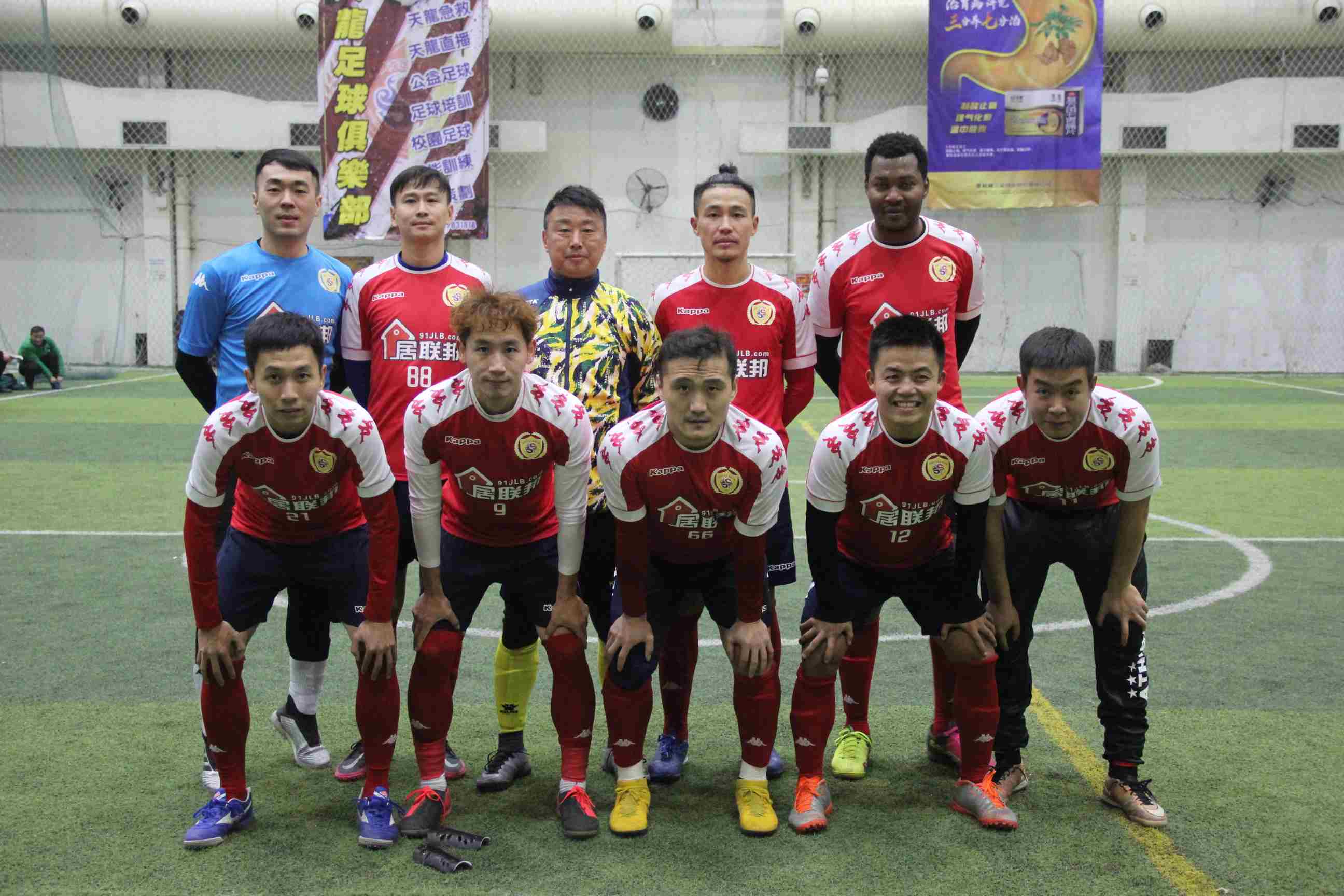 第24届桂林五人足球赛视频,第24届桂林五人制足球赛