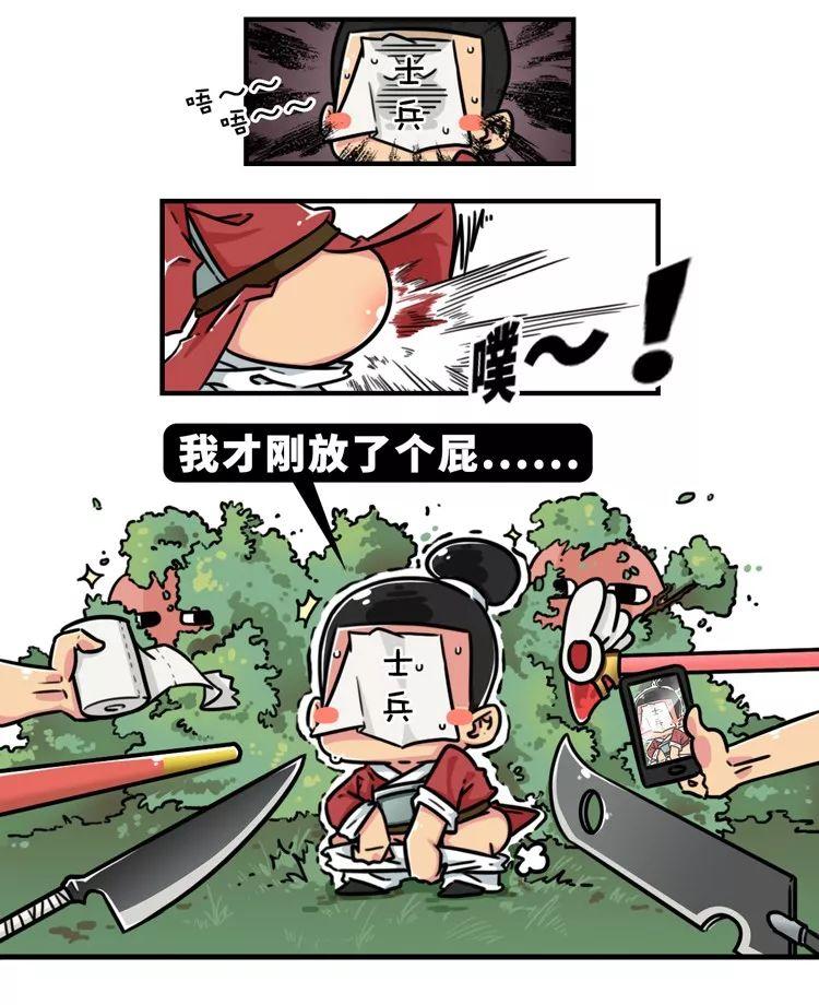 五分钟了解人的排泄物是怎样透露出军事机密的？