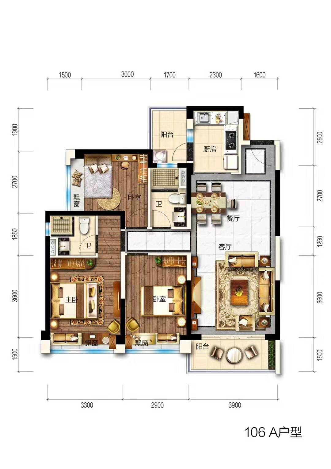 大亚湾太东天樾湾,惠州大亚湾碧桂园天樾湾