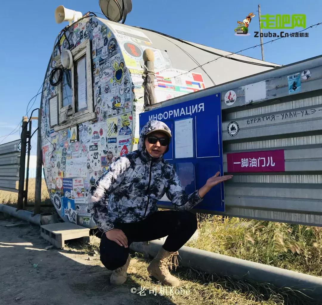 外卖小哥骑行58公里历时4小时,26岁小伙126天自驾中国