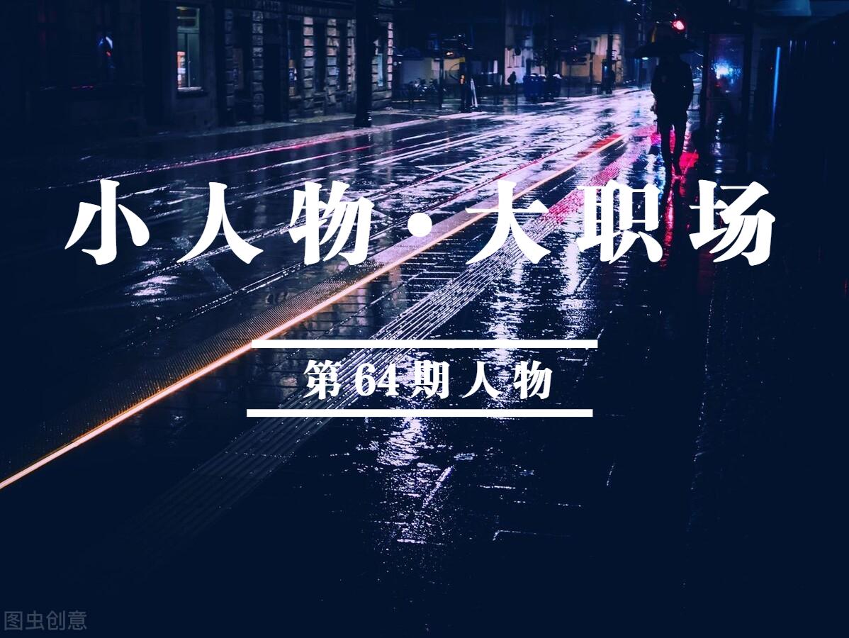快递小哥5年挣260万完整视频,快递小哥一个月到底挣多少钱