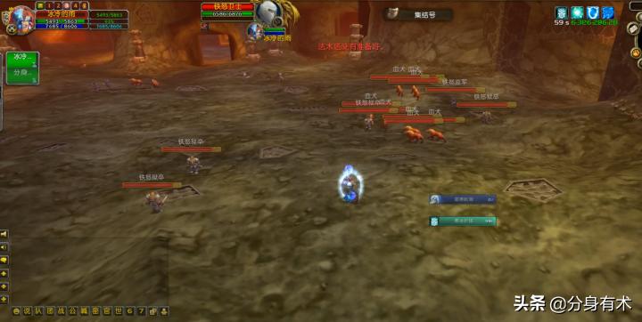 魔兽怀旧服采矿225到300在哪提升,魔兽世界怀旧服打金攻略图