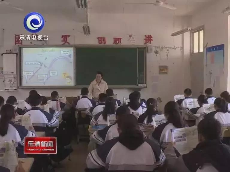 2019年乐清中考录取分数线,2018年乐清普通高中招生计划