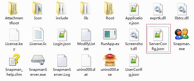 二、Snapman多人协作电子表格之——软件*载下**安装与配置