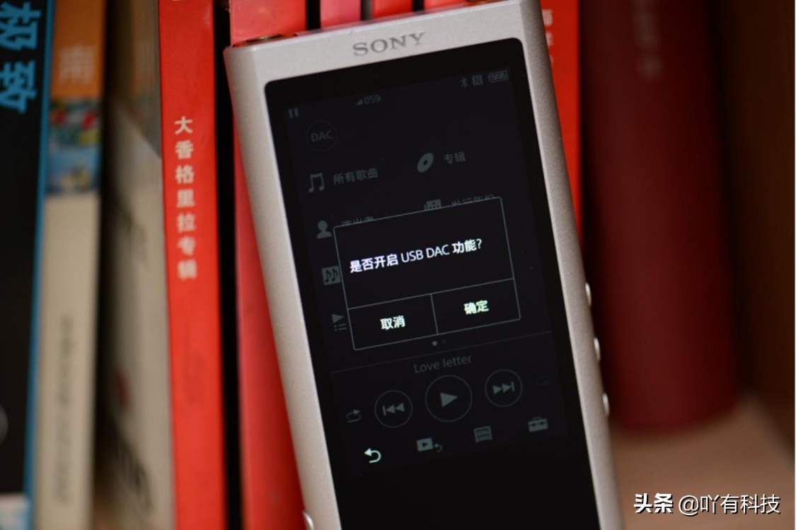 索尼nw-zx300a听感如何,索尼nw-zx300a功能介绍