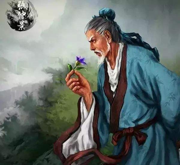 古代治疗瘟疫的方子,治疗瘟疫的医书是哪个