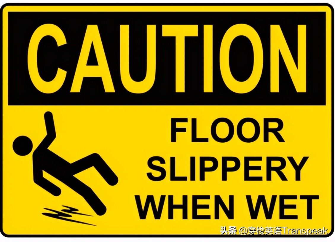 throwcautiontothewind把警告扔到风中？那真就是豁出去了