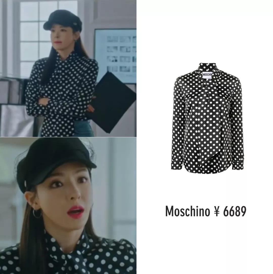 韩剧女主穿搭秋冬大衣,韩剧早期女主穿搭