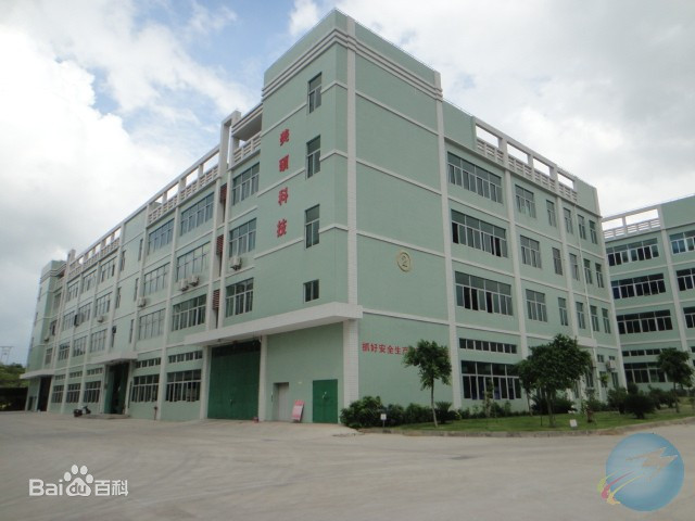 梅州各县市产业园,广东梅州农业产业园名单