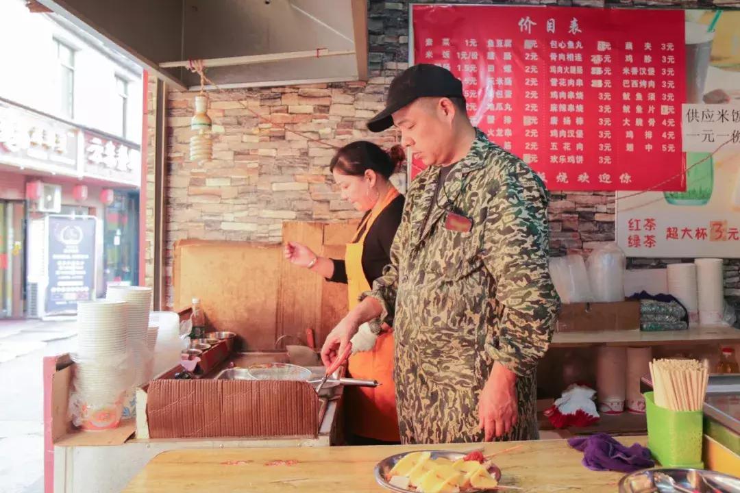 咸职美食街,咸职小吃街在哪里