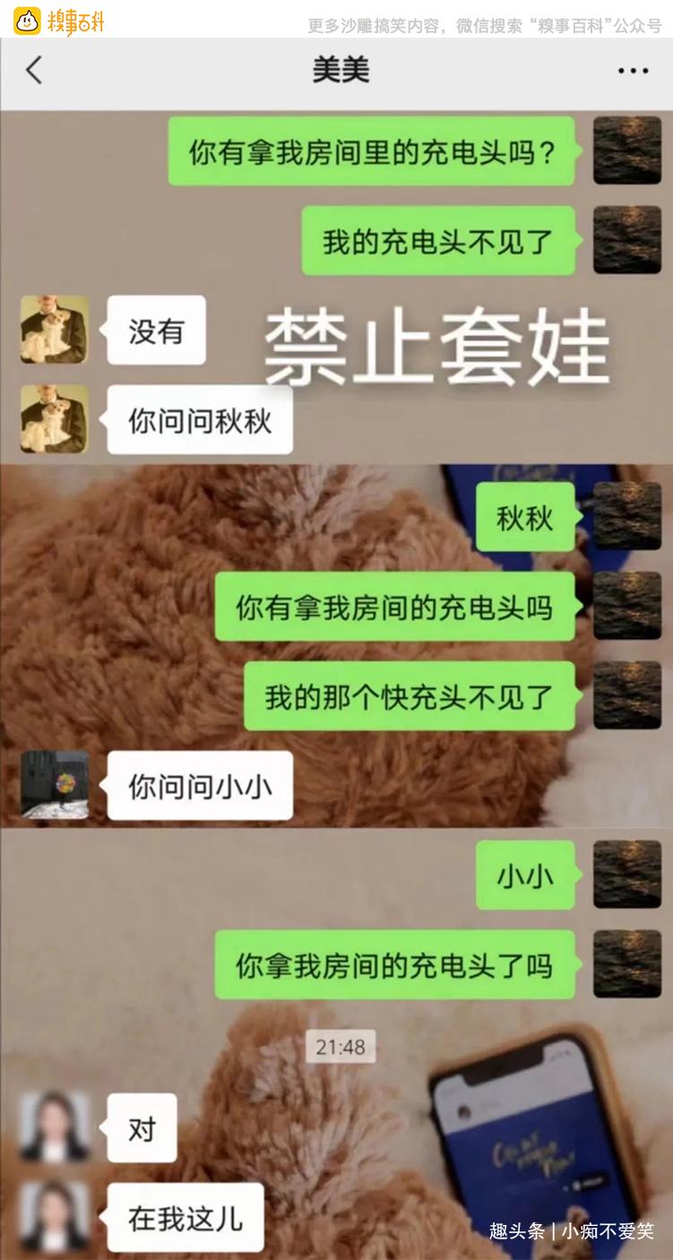 街边按摩店拔罐靠谱吗,街边的推拿按摩店正规吗