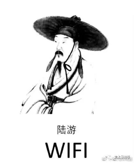 第一次看到把抖m说的这么清新脱俗的...实在太形象了哈哈哈哈哈！