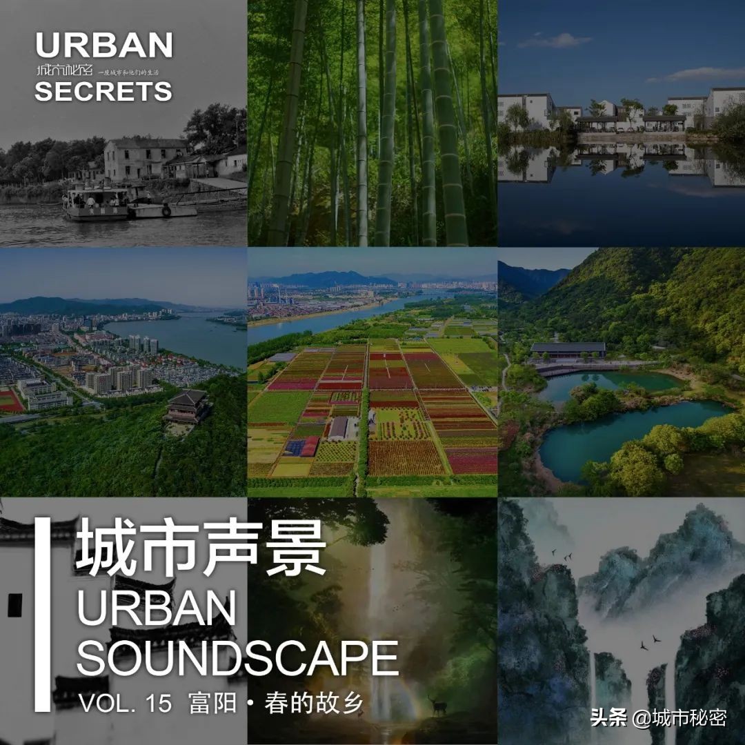 富阳是什么之乡,富阳原来属于哪个市