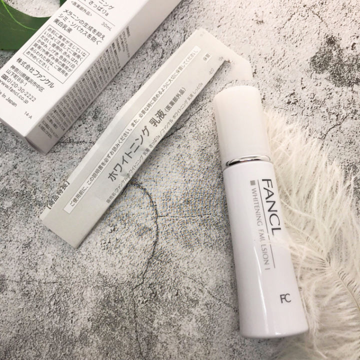 保湿乳液面部推荐,什么面部乳液好用