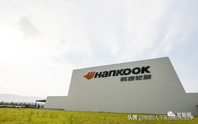 韩泰轮胎重庆总代理,韩泰轮胎23555r1799h与99v区别