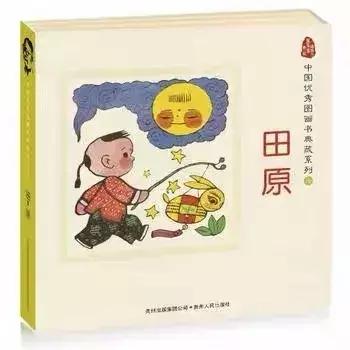 适合初学拼音的孩子读的童谣,十首让宝宝轻松学说话的童谣