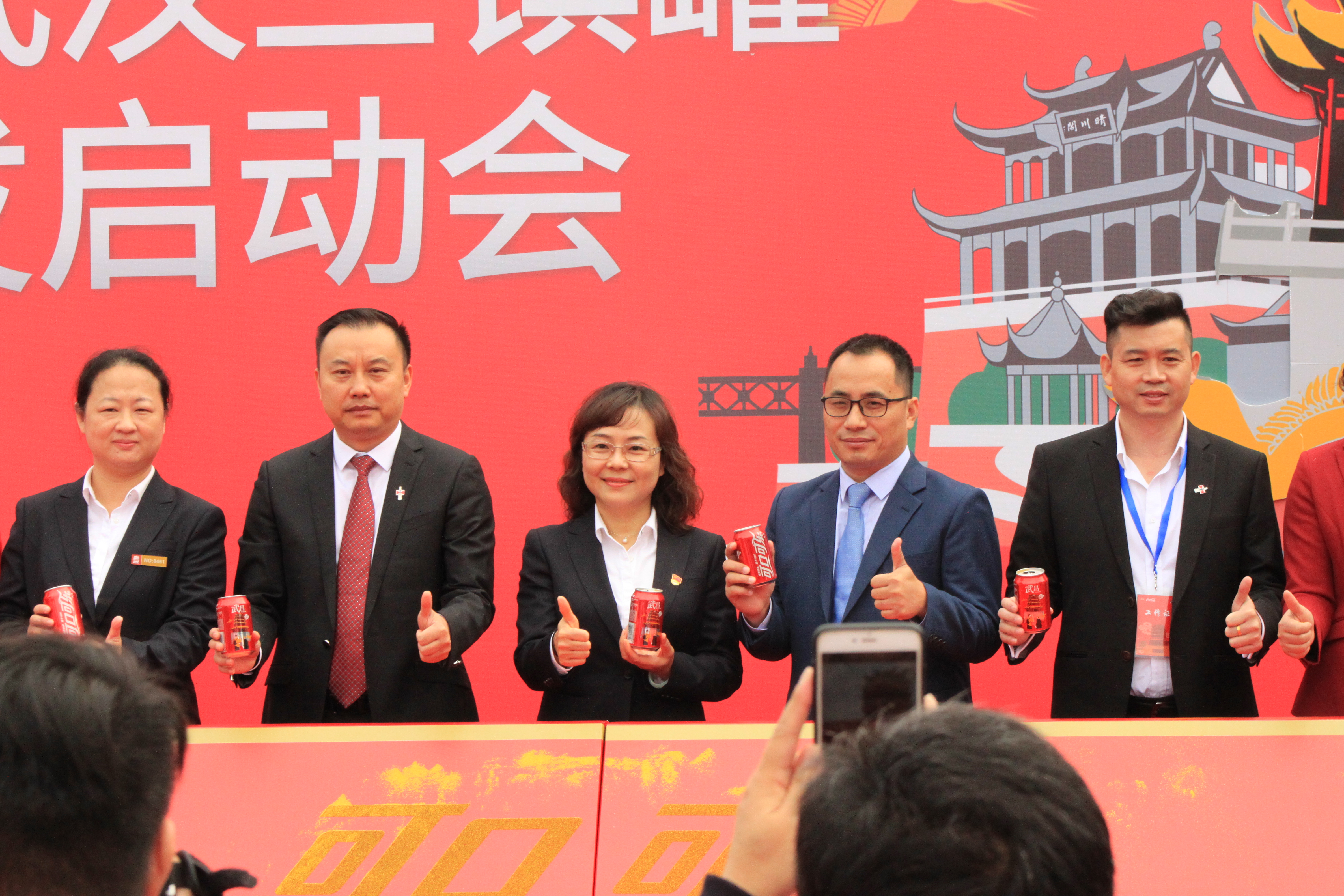 可口可乐武汉黑鸭24罐330毫升,可口可乐武汉江夏