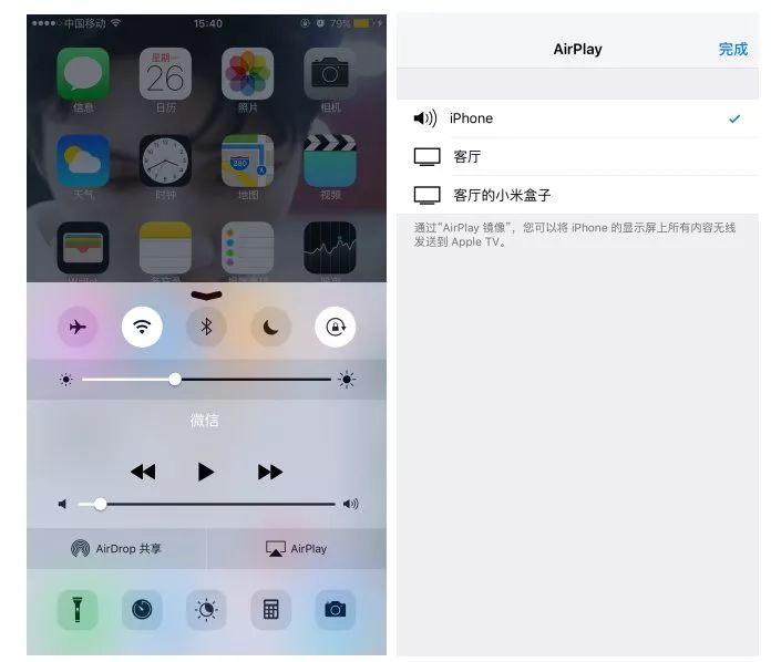 电视投屏瑜伽教程,免费瑜伽app电视投屏