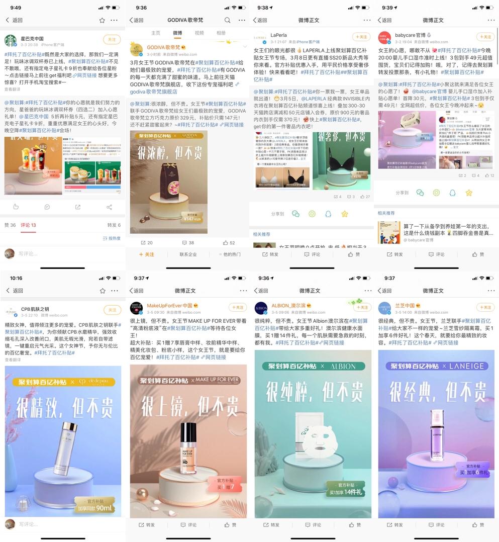 聚划算的东西真便宜吗,聚划算秒杀都是正品吗