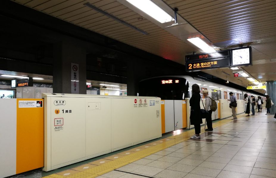 旅行社常惦记，却又被游客遗忘，这样的北海道游走之城不多了