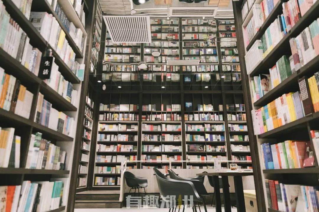 钟书阁郑州,最美书店钟书阁