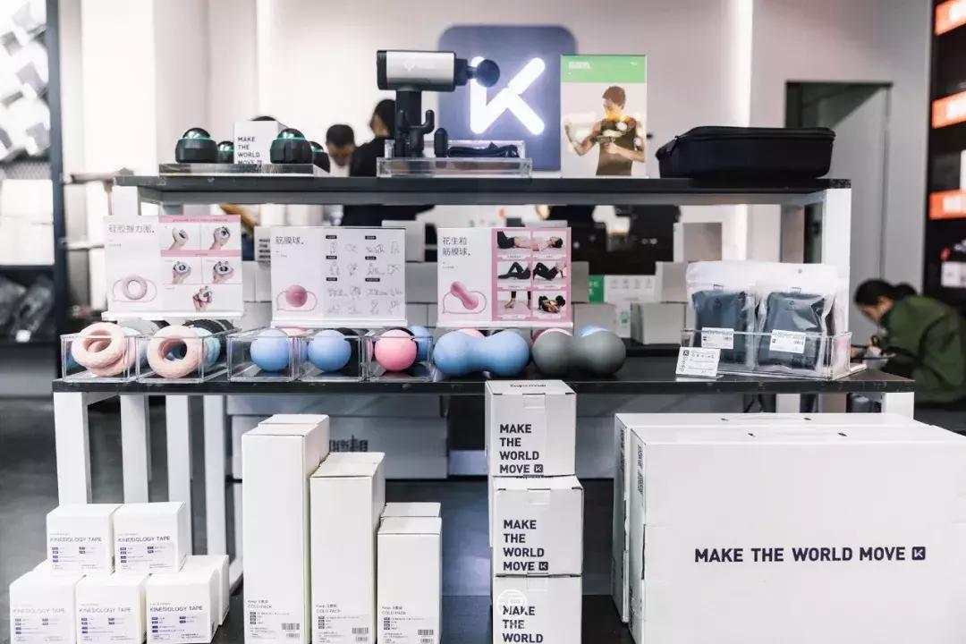 keep线下体验店,keep线下实体店怎么样