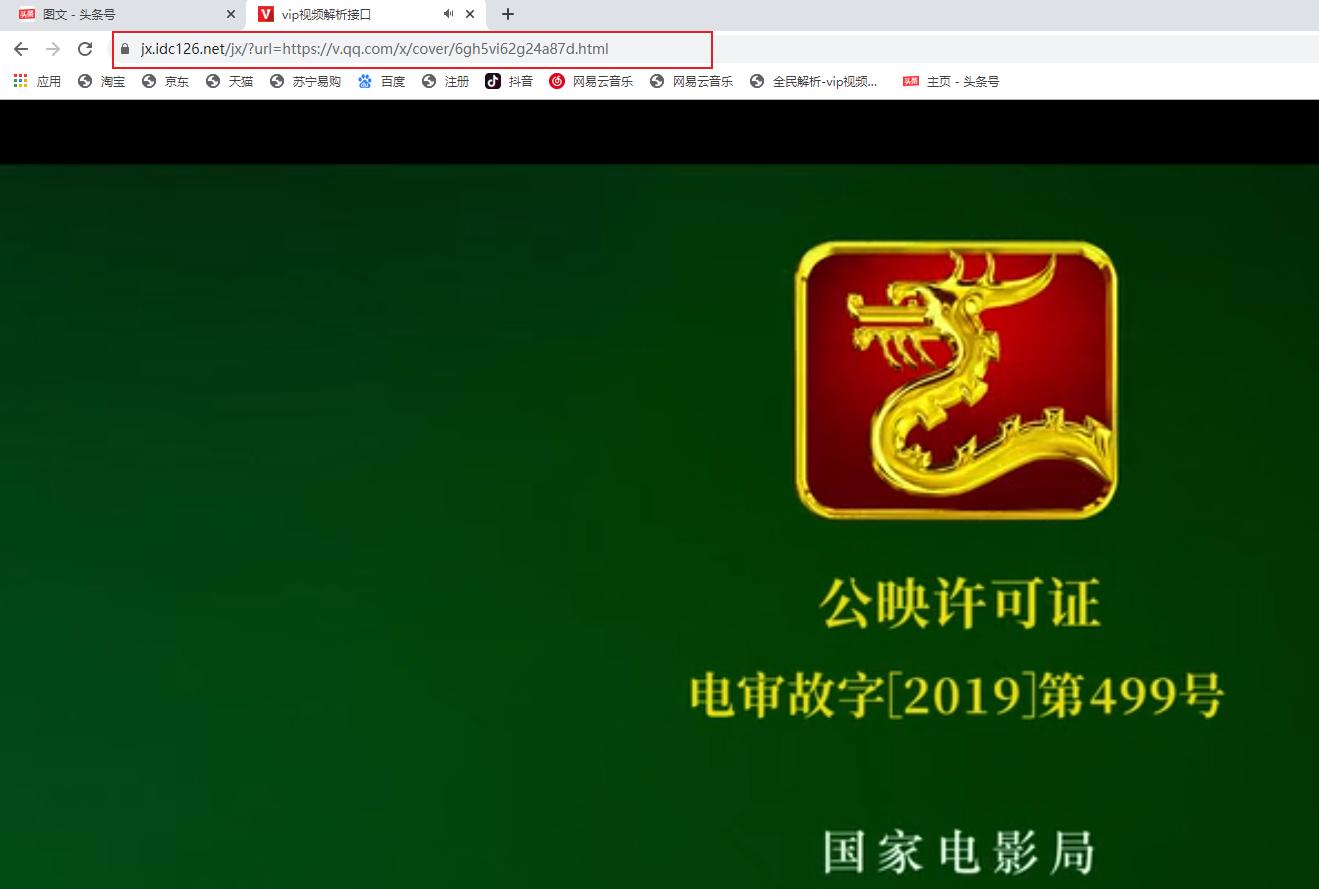 python必备视频播放软件,你还在为视频剪辑发愁吗