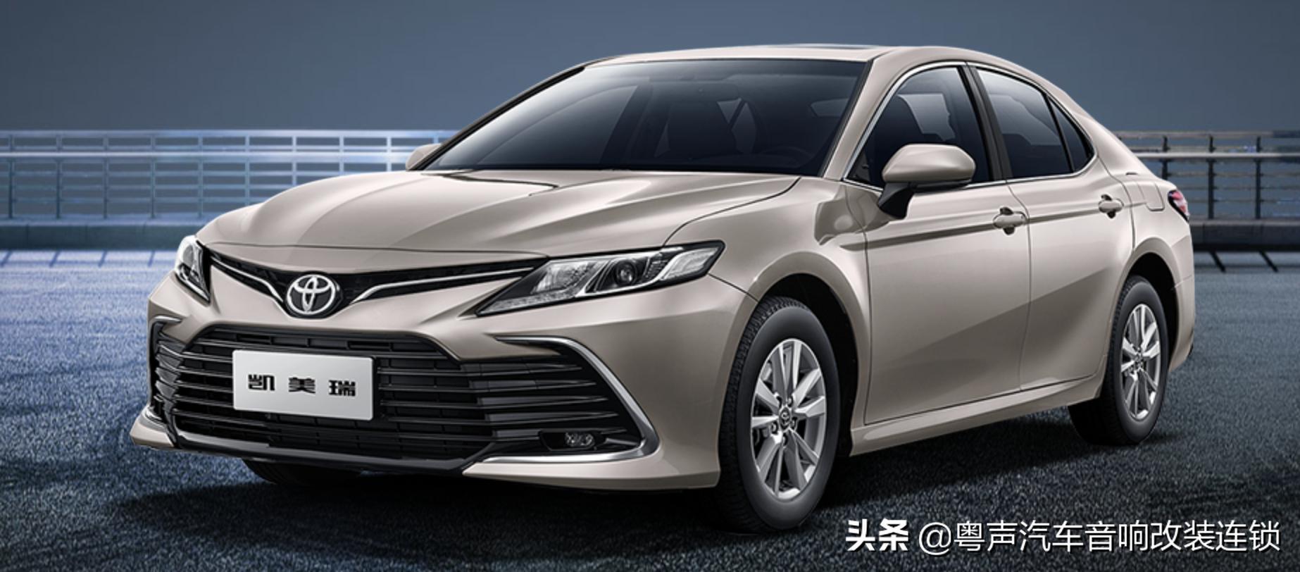 2021款凯美瑞双擎豪华版原车音响,凯美瑞音响8d环绕360立体无损音质