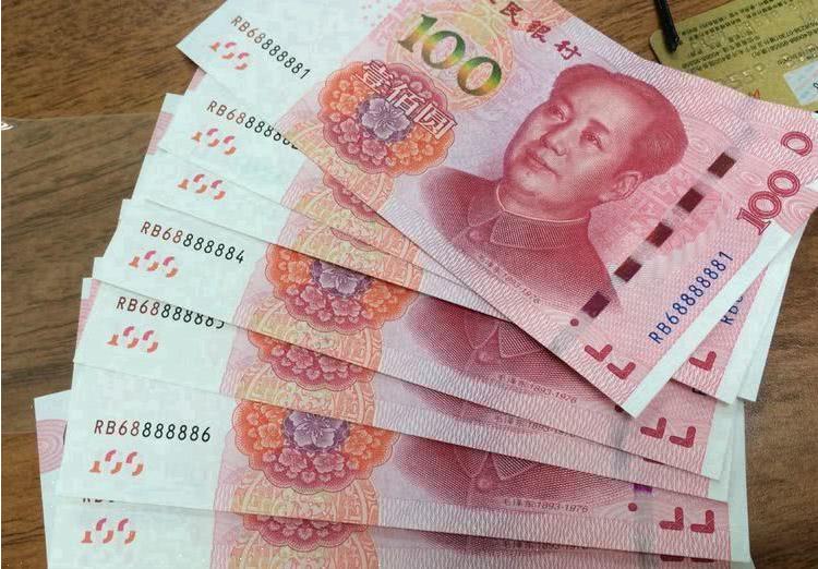 100元纸币放大你还敢花吗,最罕见的1元纸币图片