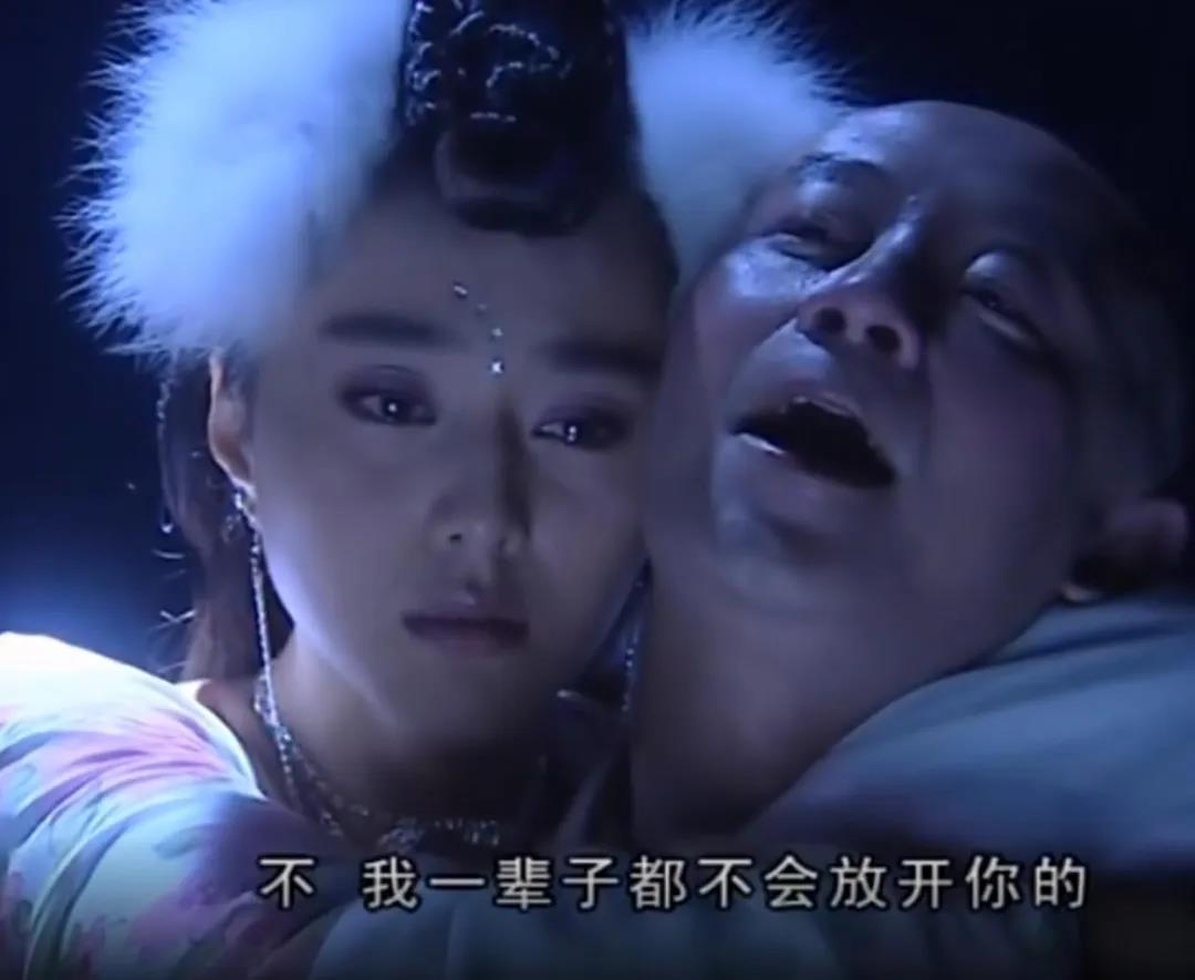 黄海波的早年经历,黄海波人生经历