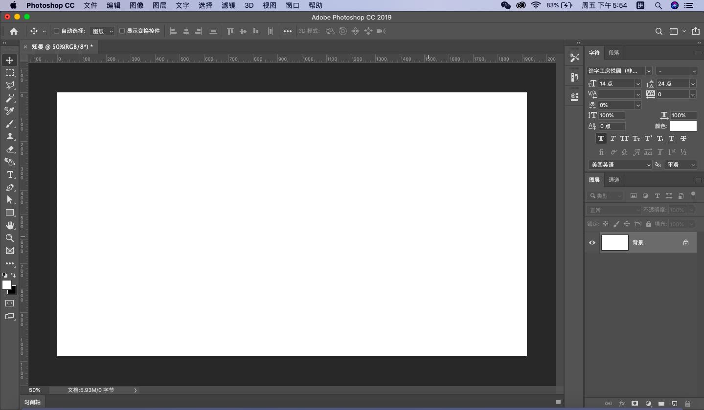 ps零基础学习教程图书,ps零基础教程图章