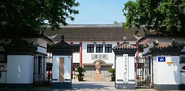 苏州最牛中学排行榜,苏州中考三星级高中录取分数线