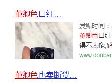 董卿中文有多美完整版,董卿有多好看