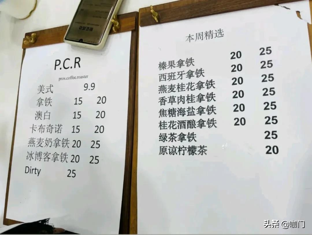 manner咖啡最小的店,manner咖啡的第1000家店