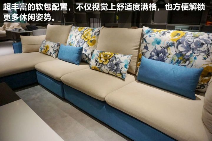 法式沙发测评,吉瑞斯沙发和格调沙发哪个好