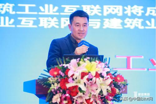 建谊集团工业互联网,建谊集团苏磊