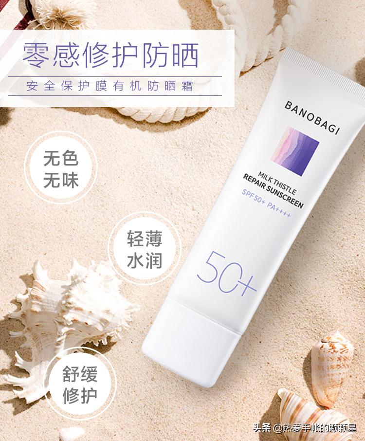 平价好用的护肤品推荐来啦,超好用又平价的护肤品推荐