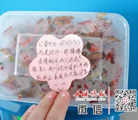 还未开学的幼儿园老师日常,十堰幼儿园开学