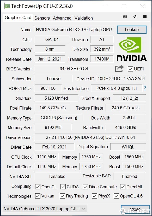 “矿潮”一本难求：联想拯救者R9000K2021开箱与性能测试