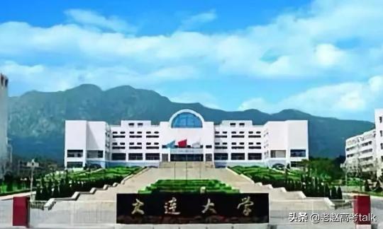 这5所普通大学计算机类真的很不错,分数低,就业率高