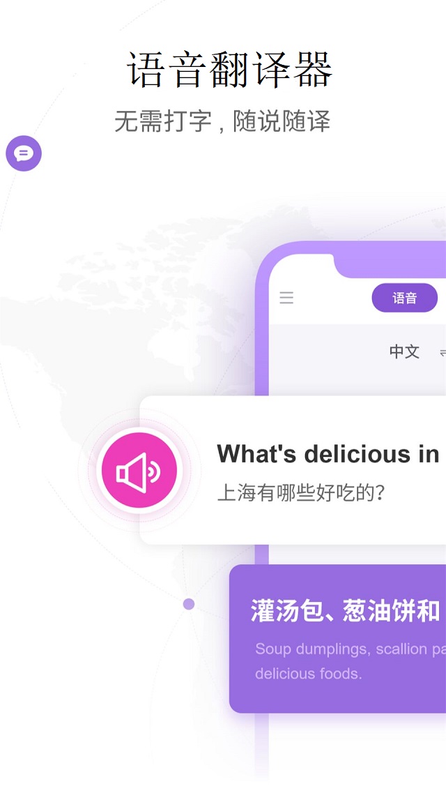 古诗翻译成英文但愿人长久,英文版古诗千里共婵娟