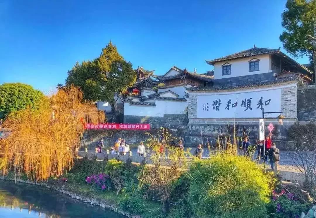 收下腾冲送来的端午超级大礼包：肆意放飞自我享受美好假期