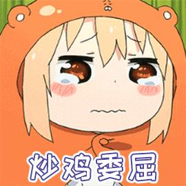 益街坊!开业大送礼高州终于有海淘实体店了,不怕网购上当啦!