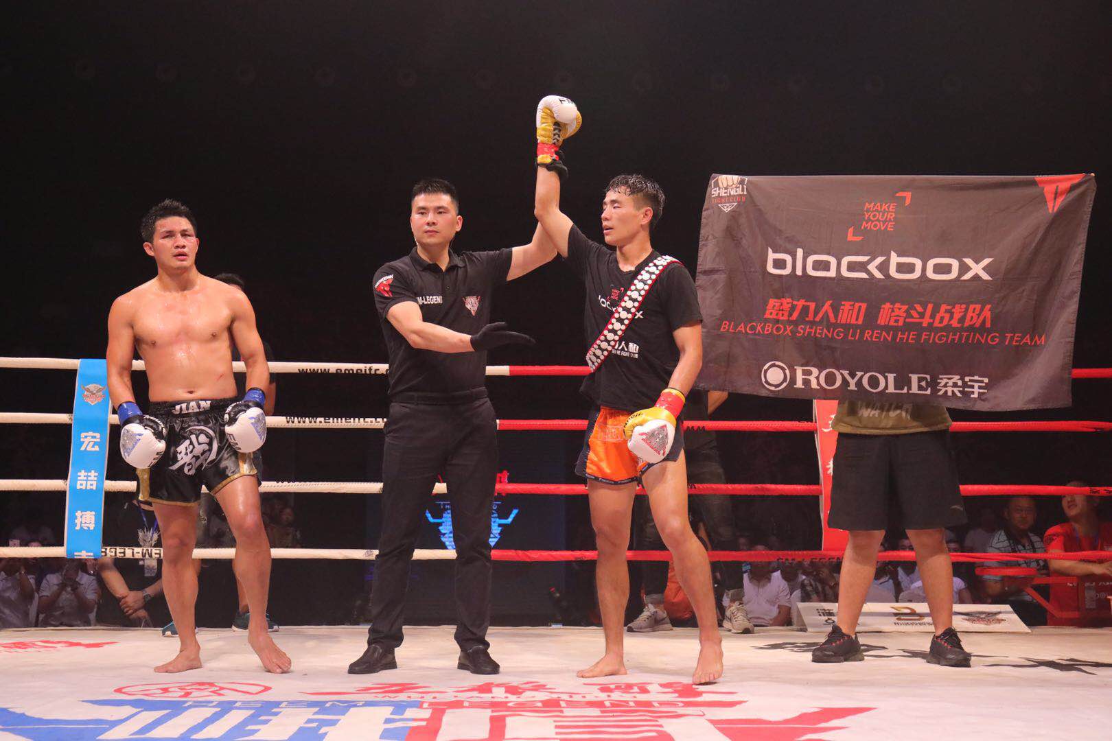 中国泰拳第一人韩飞龙,蒲东东vs韩飞龙