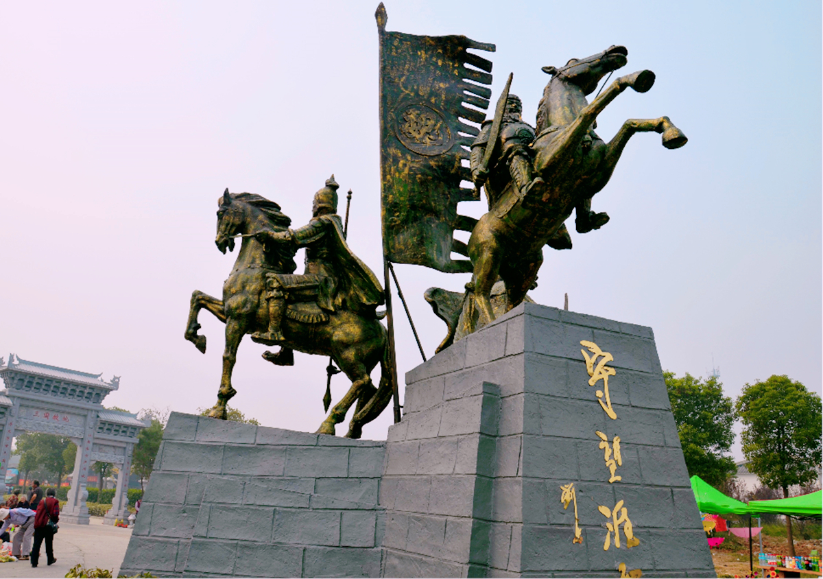 合肥为何称为三国战城,为什么说合肥也是三国故地