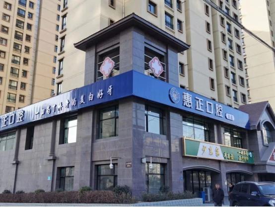 沙县淳百味在哪里,淳百味沙县小吃是连锁店吗