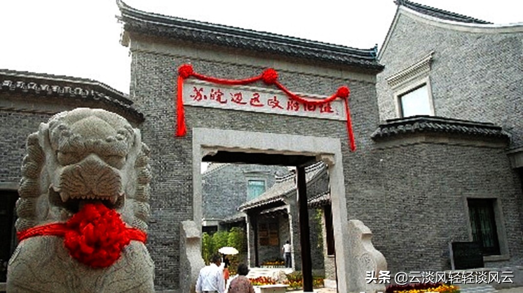 淮阴和淮安是什么关系,淮安与淮阴什么关系