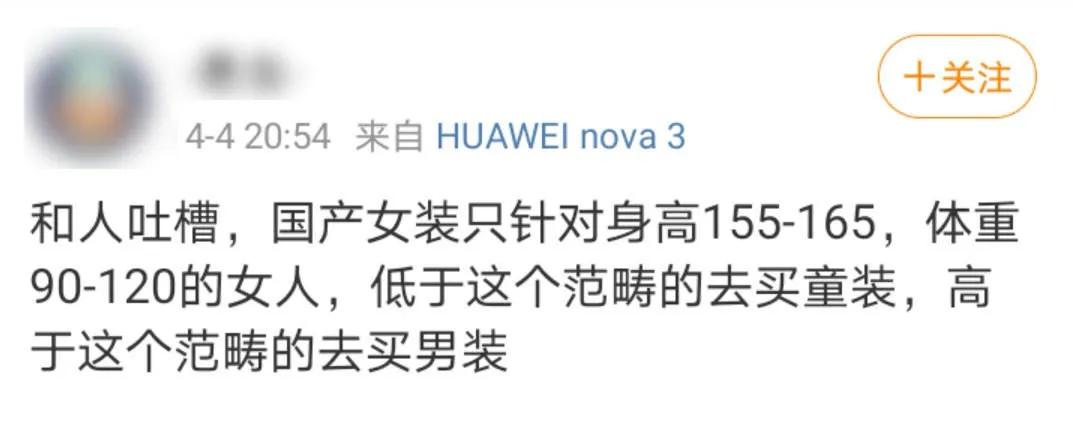 男生的裤兜可以掏吗,男生口袋里能掏出多少东西