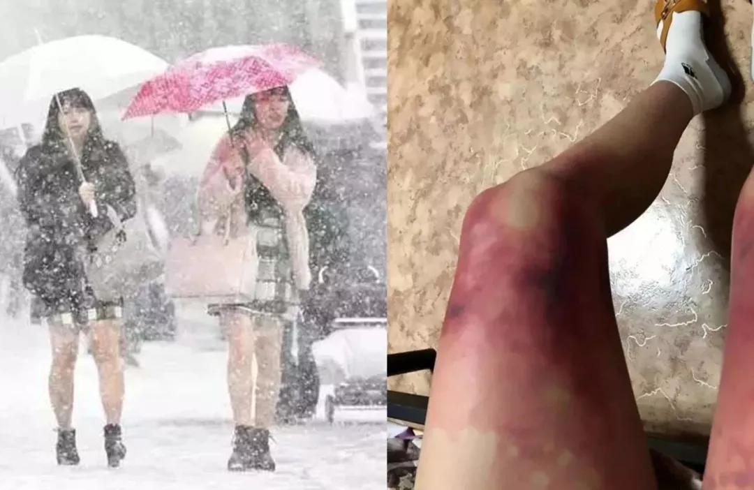 降温了!日本女星穿上了“光腿神器”,加绒保暖还时尚